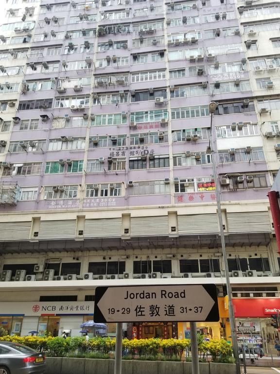 Longwin Hostel Hongkong Exteriör bild