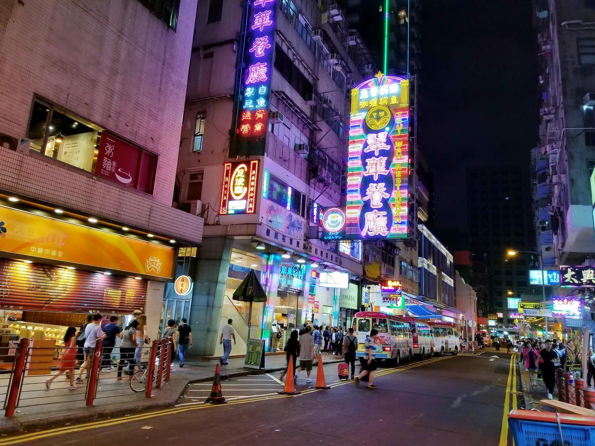 Longwin Hostel Hongkong Exteriör bild