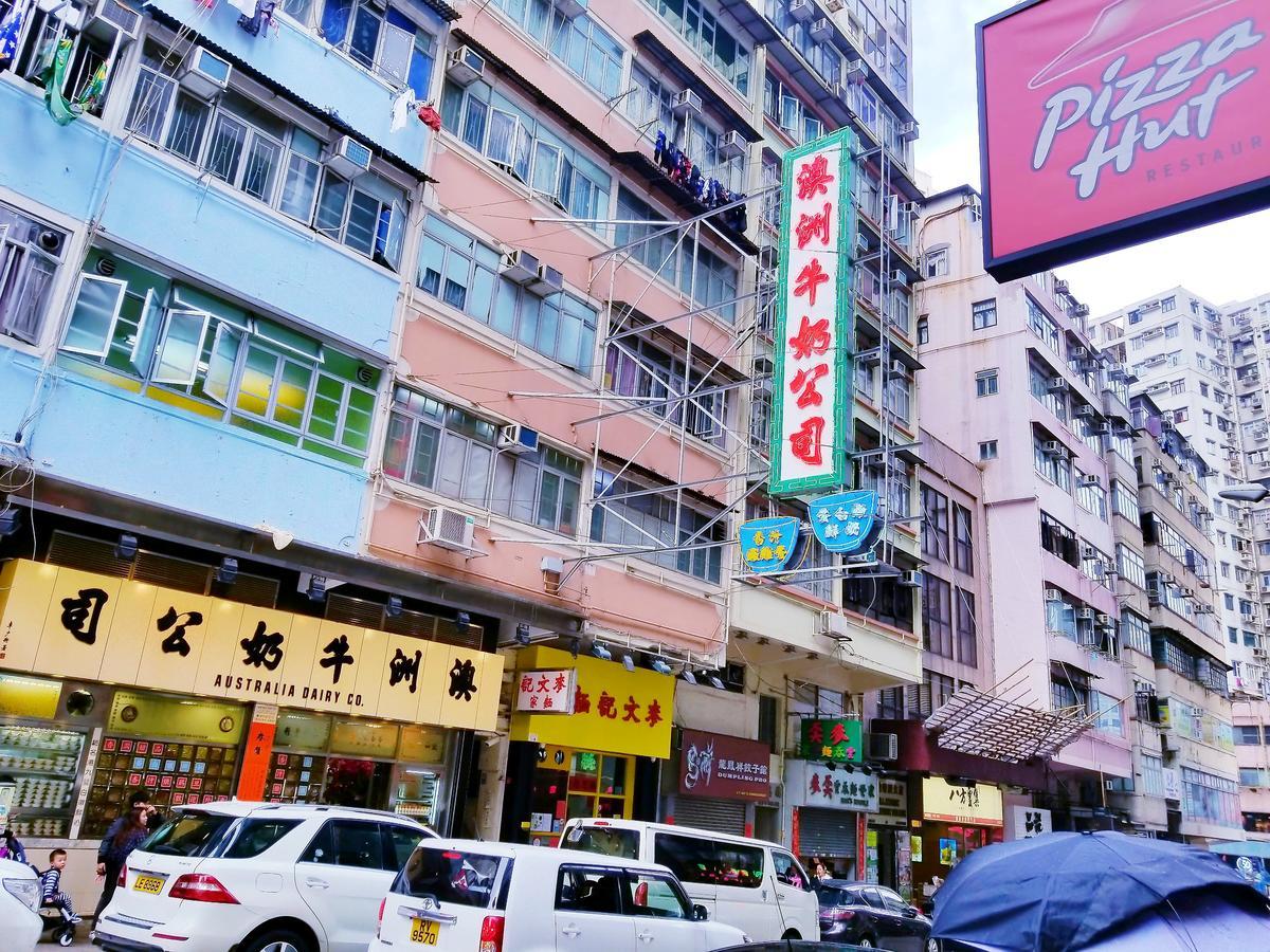 Longwin Hostel Hongkong Exteriör bild